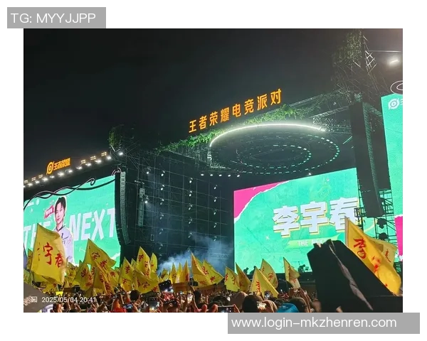 2026电竞新闻RNG战队在王者荣耀电竞比分中创下新高状态引发热议 2026电竞新闻RNG战队在王者荣耀电竞比分中创下新高状态引发热议